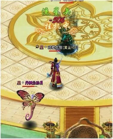 ��������2����ʮ����������ִ��ع�����ƪ��16-21�㣩_��վ