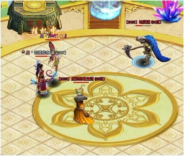 ��������2����ʮ����������ִ��ع�����ƪ��16-21�㣩_��վ