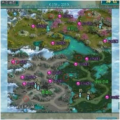 ��������2����boss��ռ�ؾ�_��վ