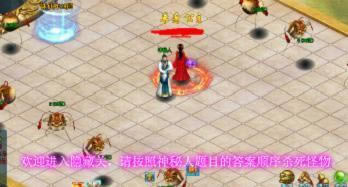 ��������2�������������ز㹥��_��վ