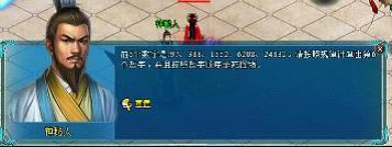 ��������2�������������ز㹥��_��վ