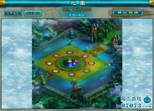 ��������2�������Ű��Ը��������_��վ