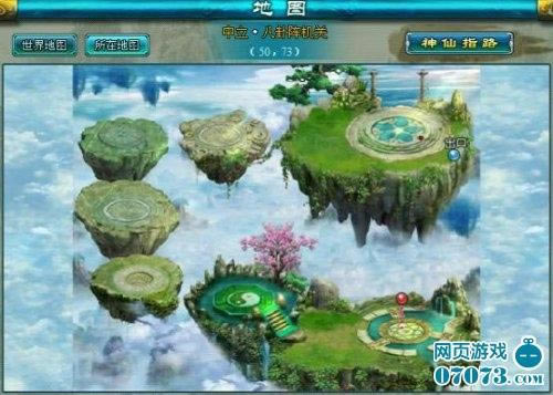 ��������2�������Ű��Ը��������_��վ