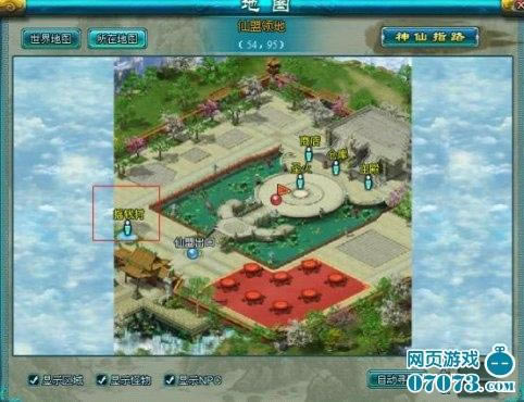 ��������2��������ҡǮ�� ҡ��ҡ���_��վ