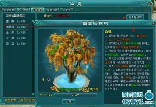 ��������2��������ҡǮ�� ҡ��ҡ���_��վ