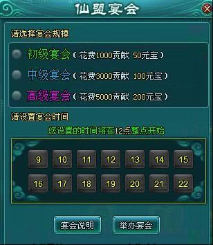 ��������2�����������_��վ