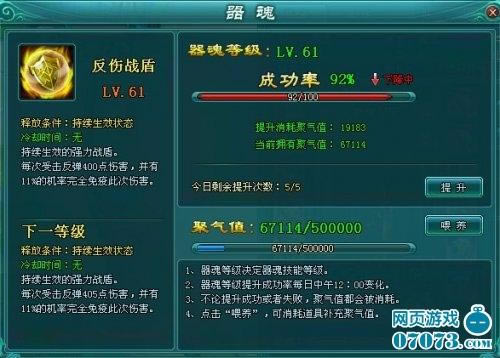 ��������2�������꼼��ȫ�̹���_��վ