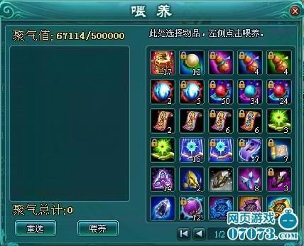 ��������2�������꼼��ȫ�̹���_��վ