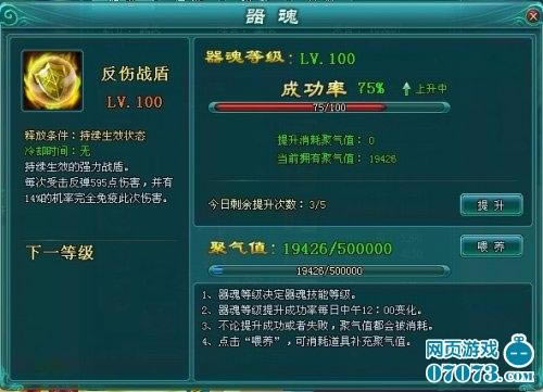 ��������2�������꼼��ȫ�̹���_��վ