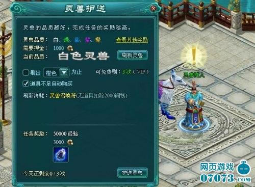 ��������2