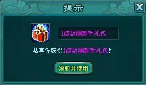 ��������2������������_��վ