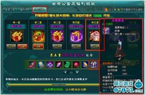 ��������2