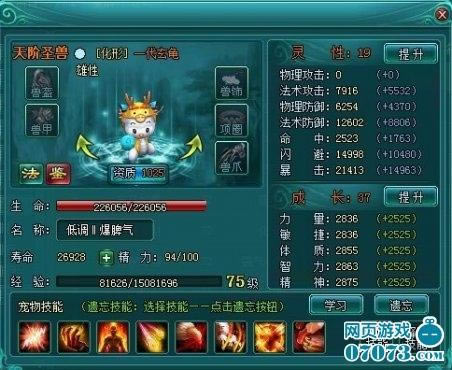 ��������2