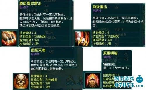 ��������2�������ﶥ�������ռ�����_��վ