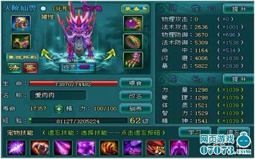 ��������2