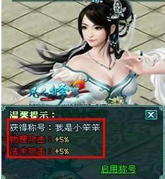 ��������2�������ﱿ�� ���˾������˹���_��վ