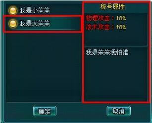 ��������2�������ﱿ�� ���˾������˹���_��վ