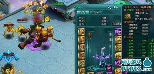 ��������2�������ֽ�����켫Ʒ��װ_��վ