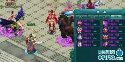 ��������2�������ֽ�����켫Ʒ��װ_��վ