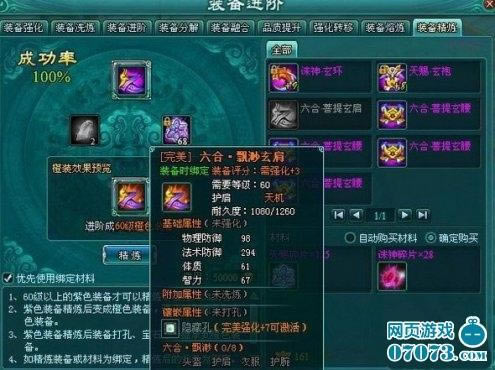 ��������2�������ֽ�����켫Ʒ��װ_��վ