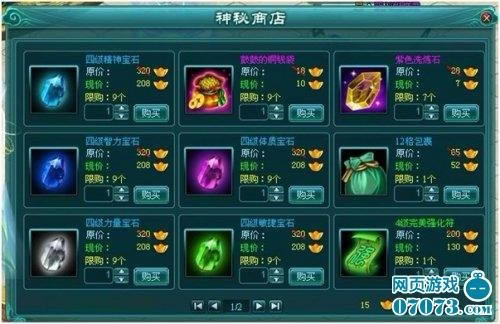 ��������2����������28���ռ�ͨ�ع���_��վ