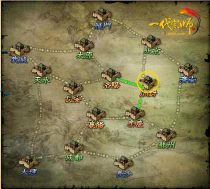 《一代宗师》快速跑商-基本半小时收入10万左右_本站