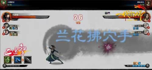 掌钵龙头的简单过法_本站