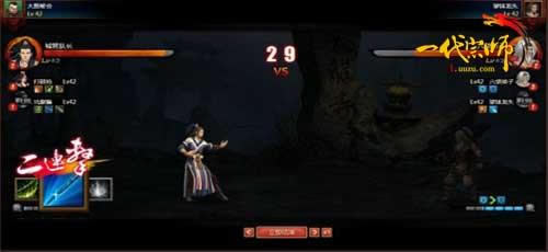 掌钵龙头的简单过法_本站