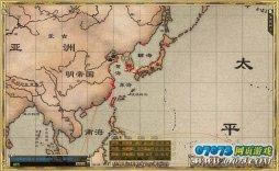 海洋时代2——探索攻略之东亚高丽扶桑地区_本站