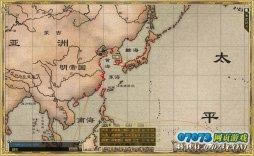 海洋时代2——探索攻略之东亚高丽扶桑地区_本站