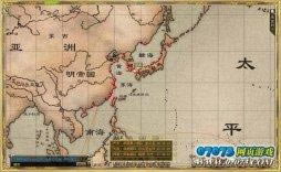 海洋时代2——探索攻略之东亚高丽扶桑地区_本站