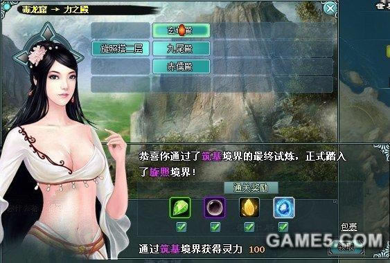 �������ɴ�