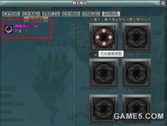 �������ɴ�