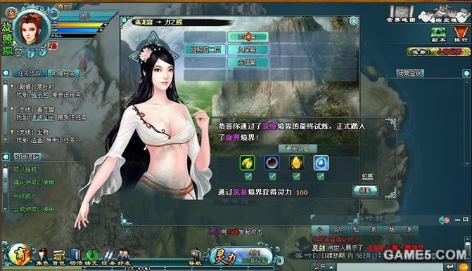 �������ɴ�