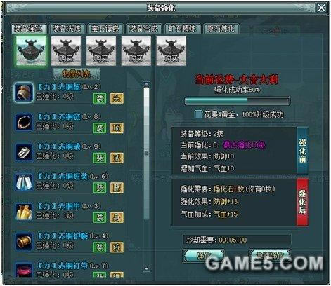 �������ɴ�