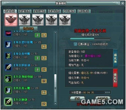 �������ɴ�