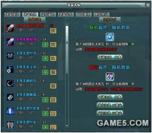 �������ɴ�