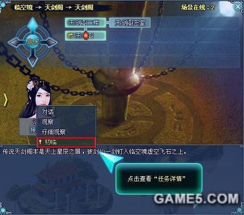 �������ɴ���������֮��ʳ����_��վ