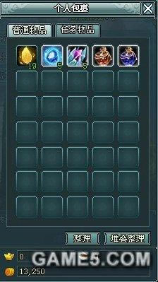 �������ɴ���������֮��ʳ����_��վ