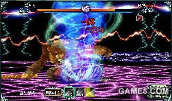 凡人诛仙传——副本玩法大曝光_本站