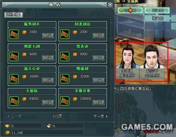 �������ɴ������ķ�����ȫ����_��վ