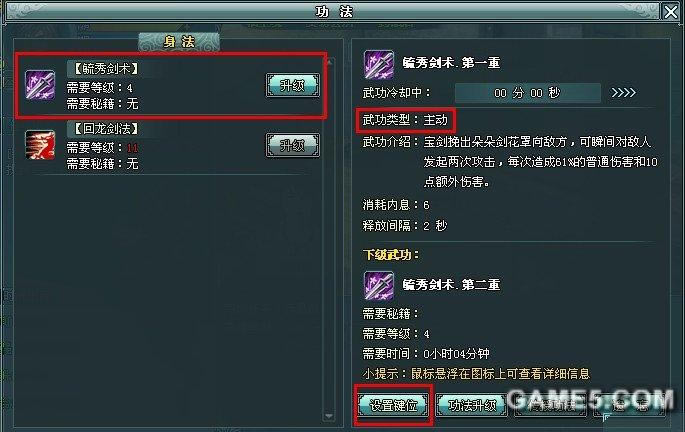 �������ɴ������ķ�����ȫ����_��վ