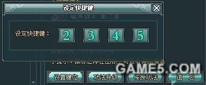 �������ɴ������ķ�����ȫ����_��վ