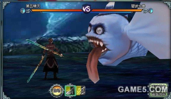 �������ɴ������ķ�����ȫ����_��վ