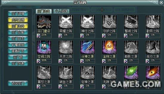 �������ɴ��������ŷ����������_��վ