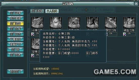 �������ɴ��������ŷ����������_��վ