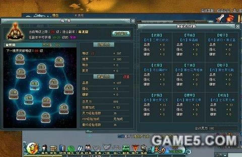 �������ɴ��������������淨�ưԽ���_��վ