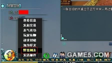 �������ɴ��������������淨�ưԽ���_��վ