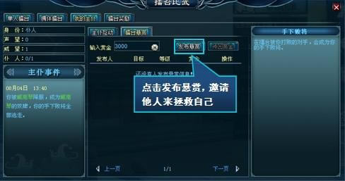 ����Ц���ͻ���_��վ