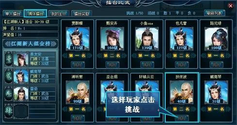 ����ЦЯ����̨_��վ